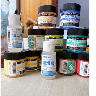 [ARBAT] BẢNG 1 - Màu Poster Nicker lẻ 40ml (Studio Ghibli dùng)