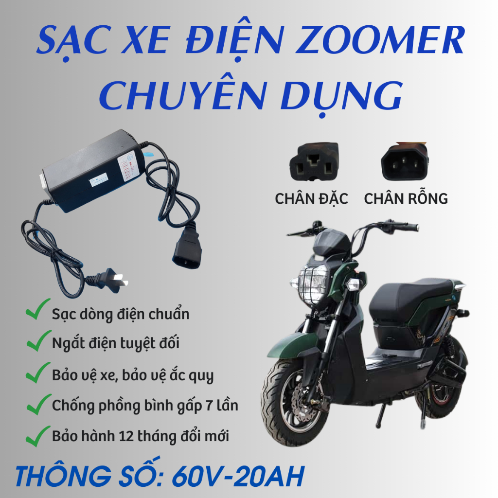 Sạc xe điện 60V20Ah, xe máy điện Zoomer ( 5 bình to 60V20Ah) chuyên dụng - bảo hành chính hãng 12 th