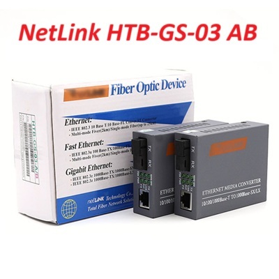 Cặp NetLink HTB-GS-03 AB - Bộ chuyển đổi Converter quang
