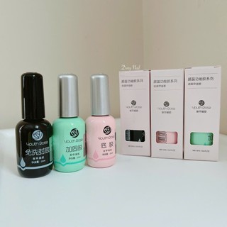 Base top cứng móng hoa hồng 15ml, 20ml ( Gel hơ máy)