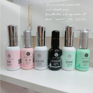 Base top cứng móng hoa hồng 15ml, 20ml ( Gel hơ máy)