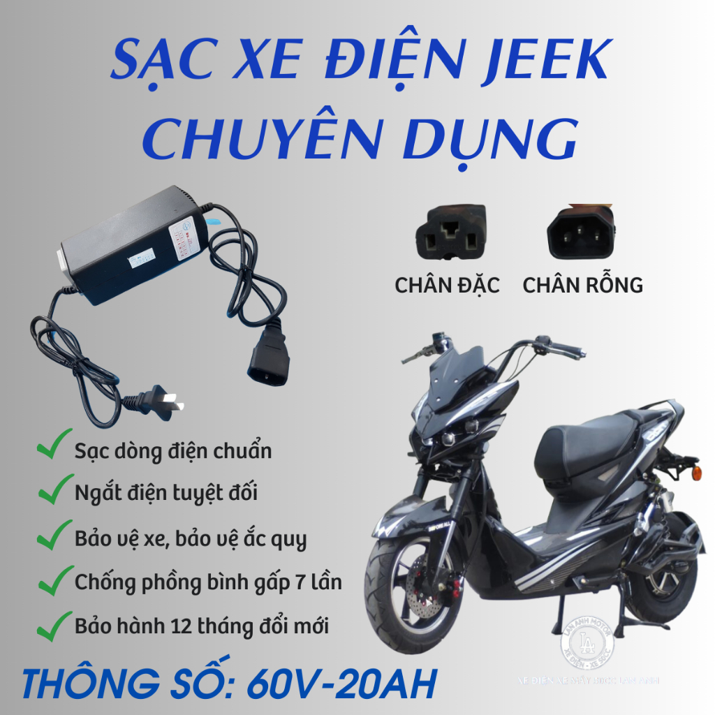 SẠC XE ĐIỆN 60V20AH, XE MÁY ĐIỆN JEEK (5 BÌNH TO 60V20AH) CHUYÊN DỤNG - BẢO HÀNH CHÍNH HÃNG 12 THÁNG