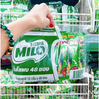 Milo bột Thái Lan bịch 48 gói date mới
