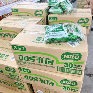 Milo bột Thái Lan bịch 48 gói date mới