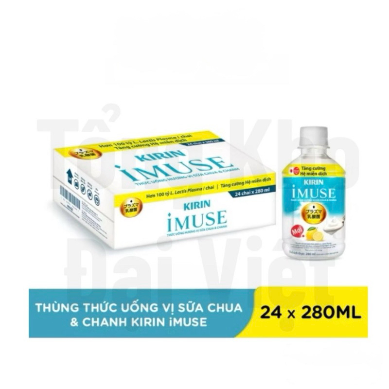 Thùng 24 Chai Kirin iMUSE 280ml Vị Sữa Chua & Chanh – Tăng Đề Kháng