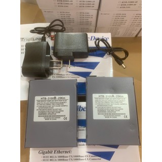 Cặp NetLink HTB 3100 A-B - Bộ chuyển đổi Converter quang