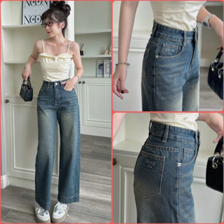 (S-XL dài 95cm) Quần jeans suông nấm lùn, chất jean QC mềm không giản, Lưng Cao . Tôn dáng. 2 màu xanh đậm- nhạt. 218