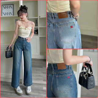 (S-XL dài 95cm) Quần Jeans Suông Nấm Lùn Lưng Cao - Tôn Dáng.  thêu trái tim nhỏ, jean QC mềm không giản. 219