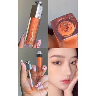 Son Dưỡng D-io.r Addict Lip Maximizer