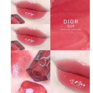 Son Dưỡng D-io.r Addict Lip Maximizer