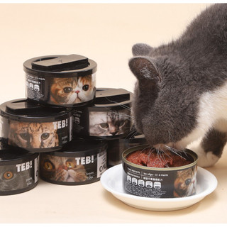 Pate Teb Only - Teb Đen Lon 170g