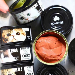 Pate Teb Only - Teb Đen Lon 170g