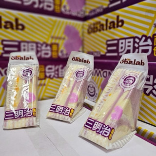  1 Thùng 20 bánh sandwich khoai môn chà bông  Nga shop Food đate mới 