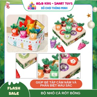  Đồ chơi nhổ cà rốt bông và rút khăn thú vị giúp bé tập cầm nắm và phân biệt màu sắc 