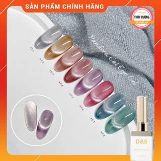 Sơn gel D&S chính hãng cao cấp siêu đặc mắt mèo ánh trăng cực quang 15ml