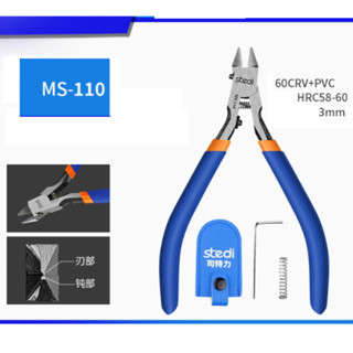  Kìm 1 lưỡi cao cấp cạnh đơn mỏng sắc nét Stedi MS tặng dầu chống gỉ - dụng cụ mô hình - GundamGDC 