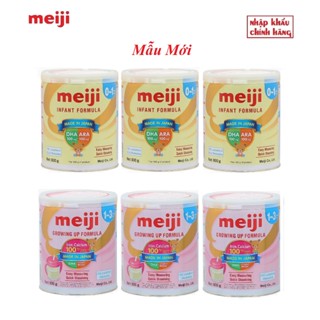 Combo 3 Hộp Sữa Meiji Nhập Khẩu Số 0-1/1-3 tuổi 800g mẫu mới (Date mới 2027)