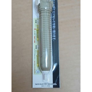 Hút Thiếc - (Made in Japan - sản xuất tại Nhật Bản) - Loại Xịn