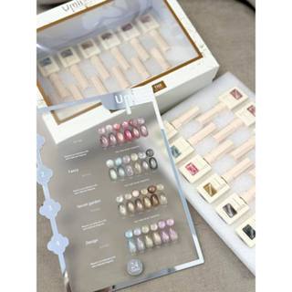 Set sơn umii mắt mèo ánh nước 24M