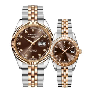 Đồng hồ đôi nam nữ chính hãng Carnival 8131 8131L 8131 8131G dây thép máy cơ Nhật mặt kính sapphire