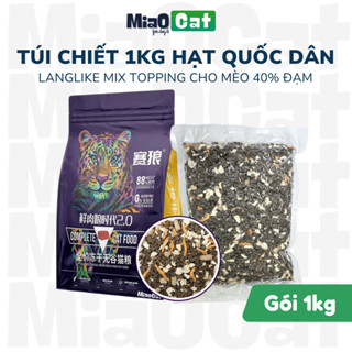 [Gói 1kg] Hạt LANGLIKE, S2PET Cho Mèo Không Ngũ Cốc, 40% Đạm, Topping Thịt Gà, Tép và Tủy Xương