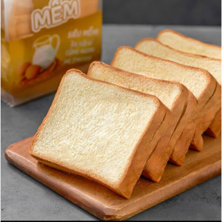 BÁNH MÌ SANDWICH LÁT MỀM 240g