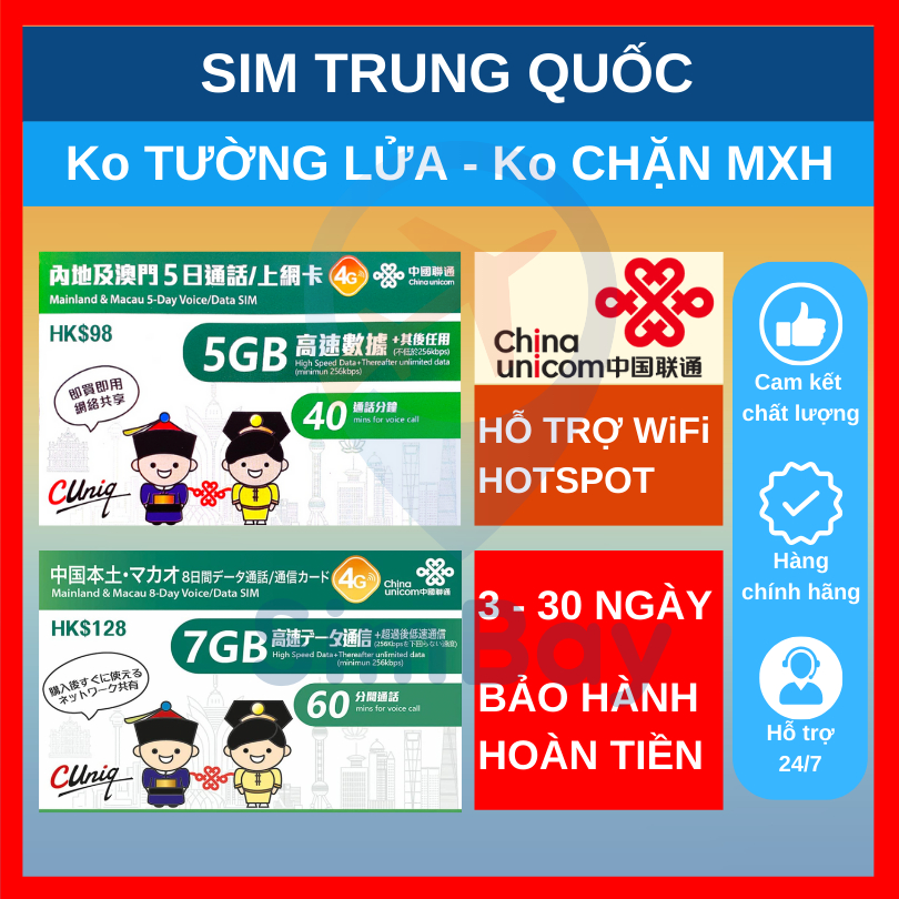 SIM DU LỊCH TRUNG QUỐC nhà mạng lớn mạnh nhất chính hãng 4G/5G, Không chặn M XH, gia hạn ngày