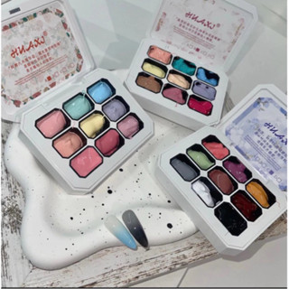  Set 9 màu gel dặm ombre chất gel dặm ombre siêu mịn siêu mướt làm nails 