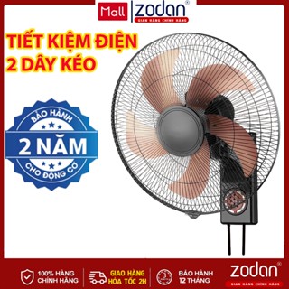 Quạt Treo Tường 2 Dây HAIBI Công Suất 50W – 3 Tốc Độ Gió – Bảo Hành 2 Năm