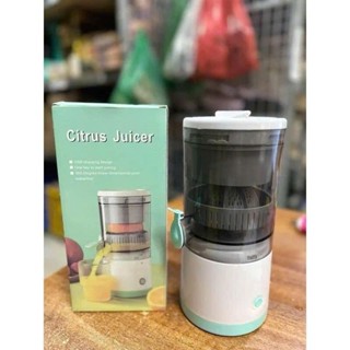 Máy vắt cam , ép trái cây nguyên trái sử dụng sạc USB tiện lợi