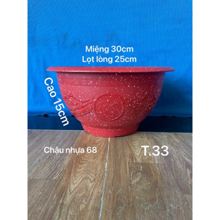 {10 Cái} Chậu Nhựa Trồng Cây T33 Truyền Thống Tuỳ Màu 30x15cm