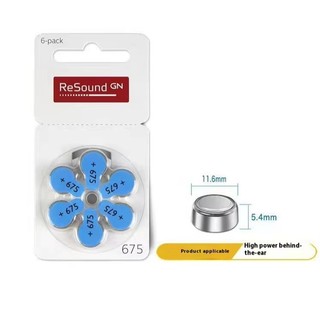 Pin máy trợ thính ReSound A10 PR70