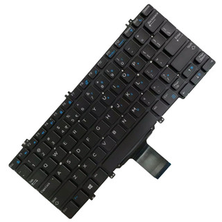 PHÍM DELL LATITUDE 7280 =>Latitude 5280 5288 5289 7280 7290 7380 7390