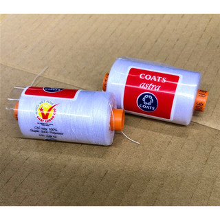 Set 2 cuộn chỉ may Astra 900m, chỉ tốt hàng Việt Nam Chất Lượng Cao