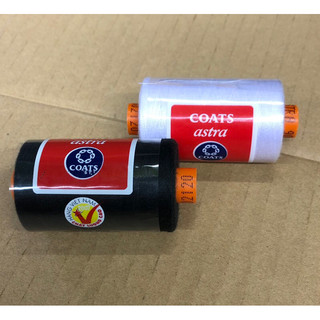 Set 2 cuộn chỉ may Astra 900m, chỉ tốt hàng Việt Nam Chất Lượng Cao