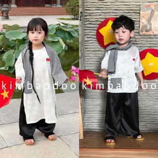 Bộ đồ bà ba truyền thống An Nam Việt Nam - Áo dài Tổ Quốc Lạc Hồng - cho bé rực rỡ chơi lễ Tết, lễ hội - kimbapdoo