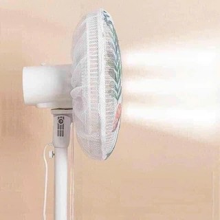 Lưới Bọc Quạt Có Dây Rút in Hình Ngộ Nghĩnh, Bảo Vệ Bé Yêu