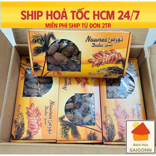 Chà Là Nguyên Cành Khô Tự Nhiên Nhập Khẩu Tunisia Date Mới Nhất SG 450GR