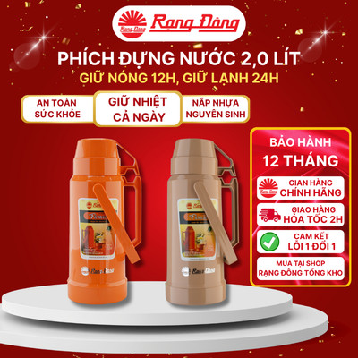 Phích đựng nước nóng 2 lít Rạng Đông RD 2035 N10.E