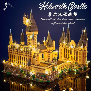   TẶNG ĐÈN  Đồ chơi xếp hình đồ chơi lắp ráp mô hình kiến trúc cung điện lâu đài 3D Trường học phép thuật 