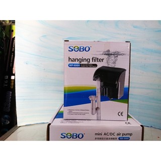 lọc thác sobo WP-606H cho hồ cá