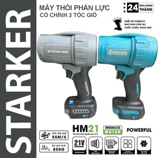 Quạt phản lực KHỦNG Starker, máy thổi gió phản lực turbofan động cơ không chổi than dùng chân pin phổ thông