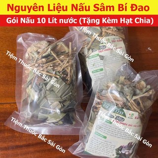 5 Set Sâm Bí Đao - Set Nấu 10 Lít (Tặng Kèm Hạt Chia Bên Trong Mỗi Bịch)