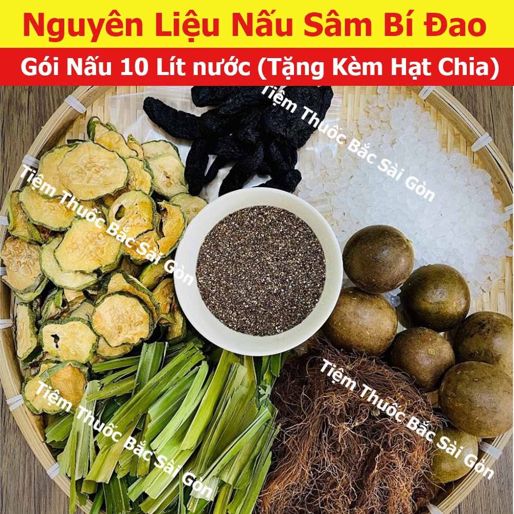 5 Set Sâm Bí Đao - Set Nấu 10 Lít (Tặng Kèm Hạt Chia Bên Trong Mỗi Bịch)
