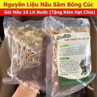 Sỉ 10 Set Sâm Bông Cúc, Mỗi set Nấu 10 lít nước (Tặng kèm hạt chia bên trong mỗi bịch)