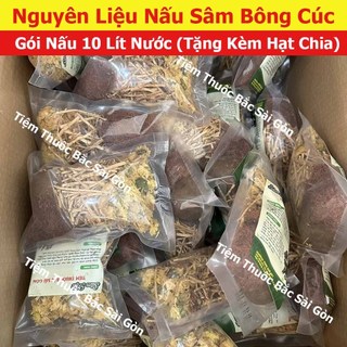 Sỉ 10 Set Sâm Bông Cúc, Mỗi set Nấu 10 lít nước (Tặng kèm hạt chia bên trong mỗi bịch)