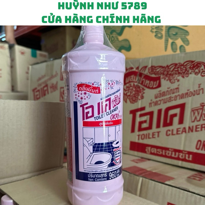 [CHÍNH HÃNG]Nước tẩy vệ sinh bồn cầu okay 960ml