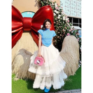 P152 - Chân váy ren lưới tầng bèo lưới dáng dài QC có lót trong hot trend