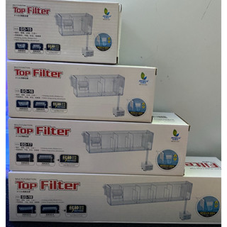 JENECA- Bộ lọc tràn trên bể cá GD 15/ GD16/ GD17/ GD18/ GD19- Tích hợp lọc thác đa chức năng