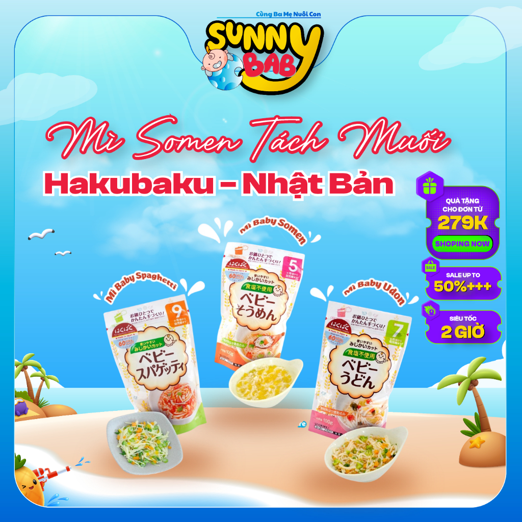 [NHẬT BẢN] Mì Somen Tách Muối Hakubaku Cho Bé Từ 5 Tháng Tuổi